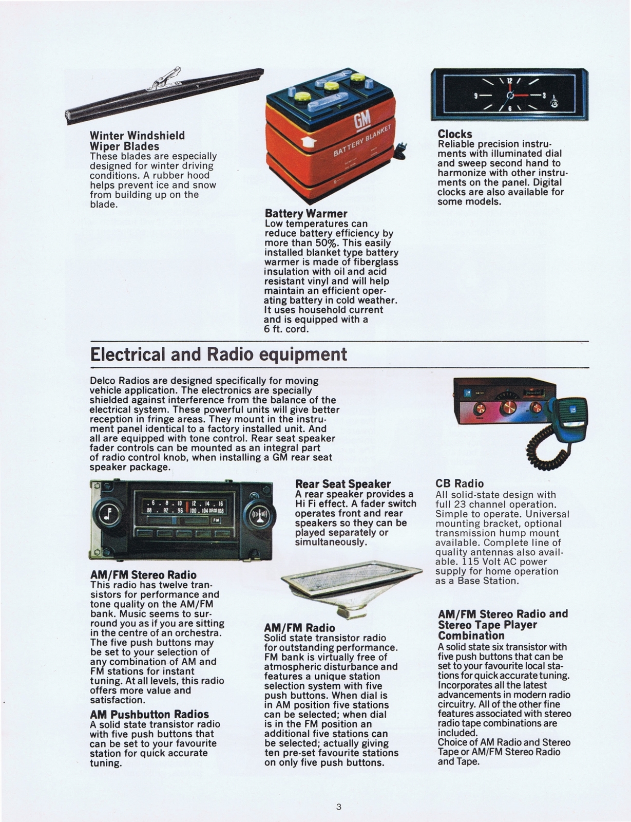 n_1977 Pontiac-Buick Accessories (Cdn)-05.jpg